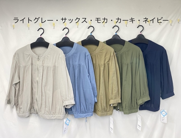 製品名