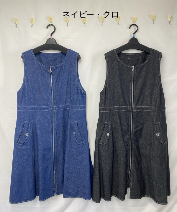 製品名