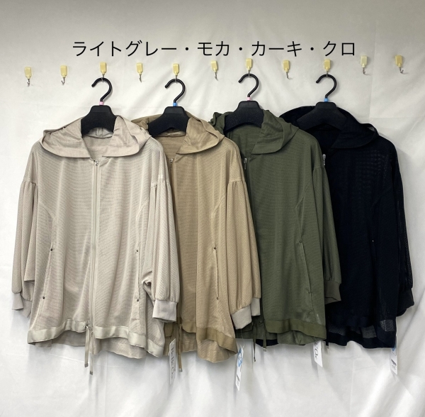 製品名