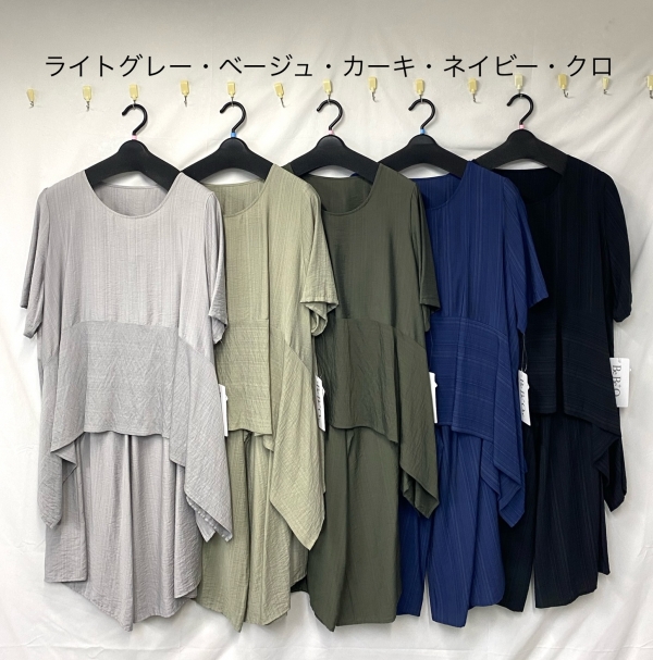製品名
