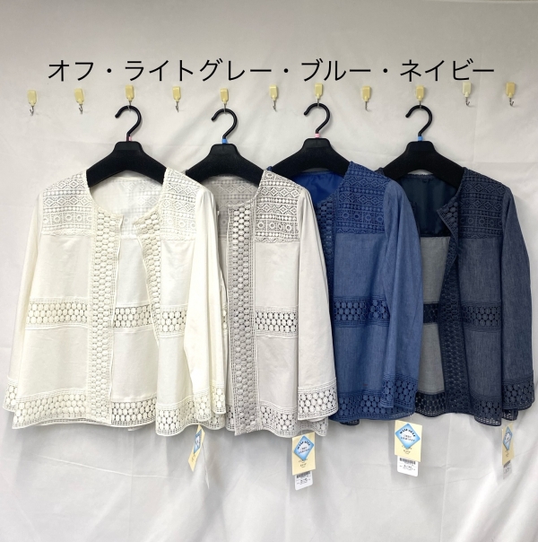 製品名