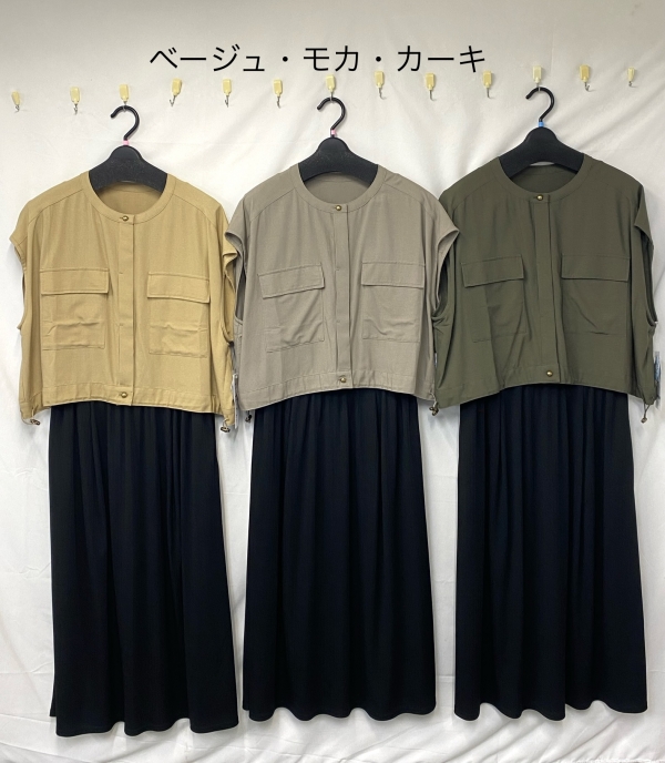 製品名