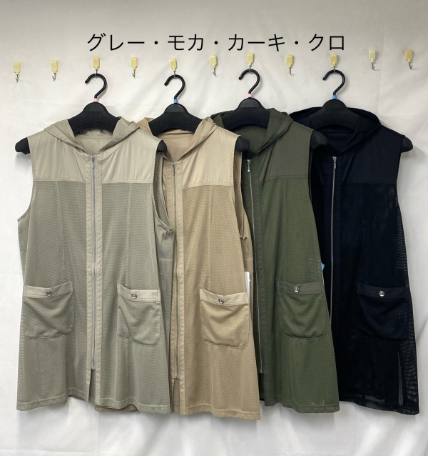 製品名