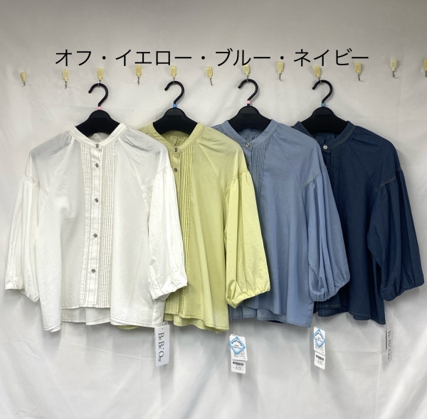 製品名