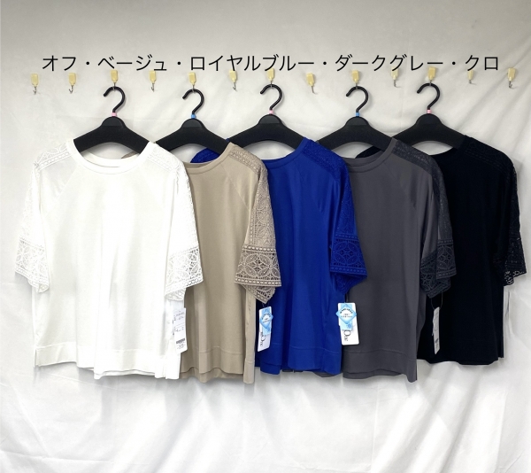 製品名