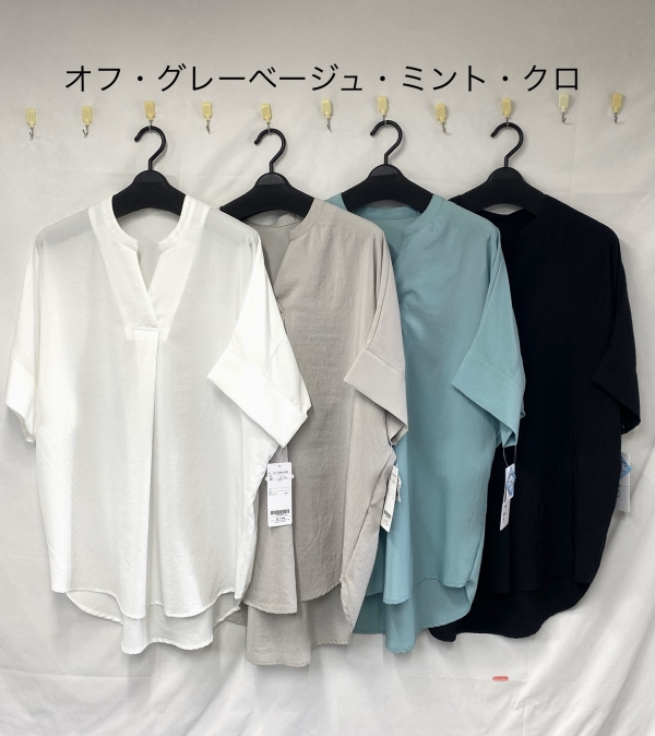 製品名