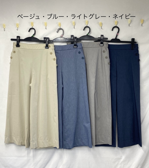 製品名