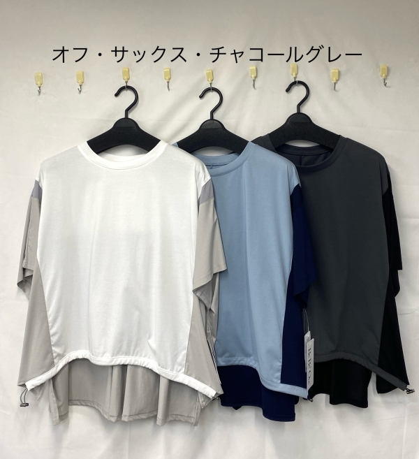製品名