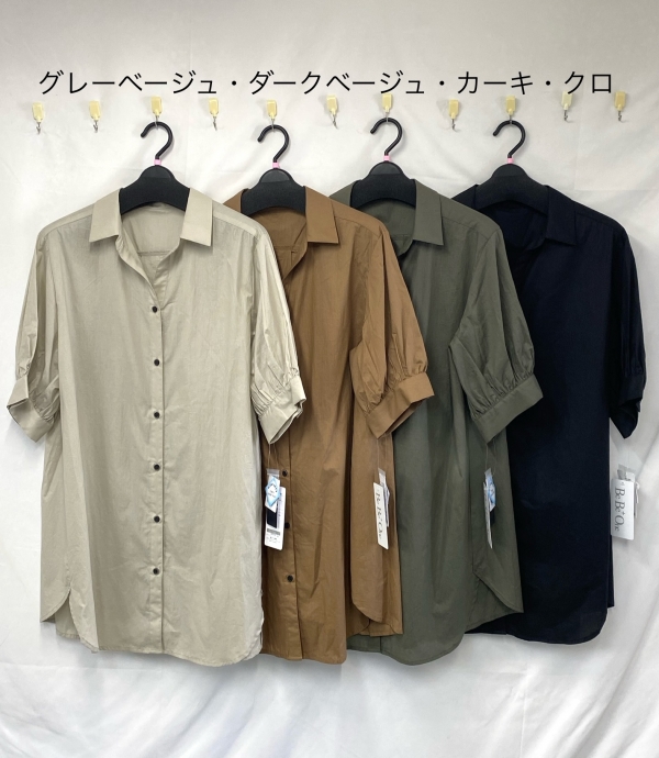 製品名