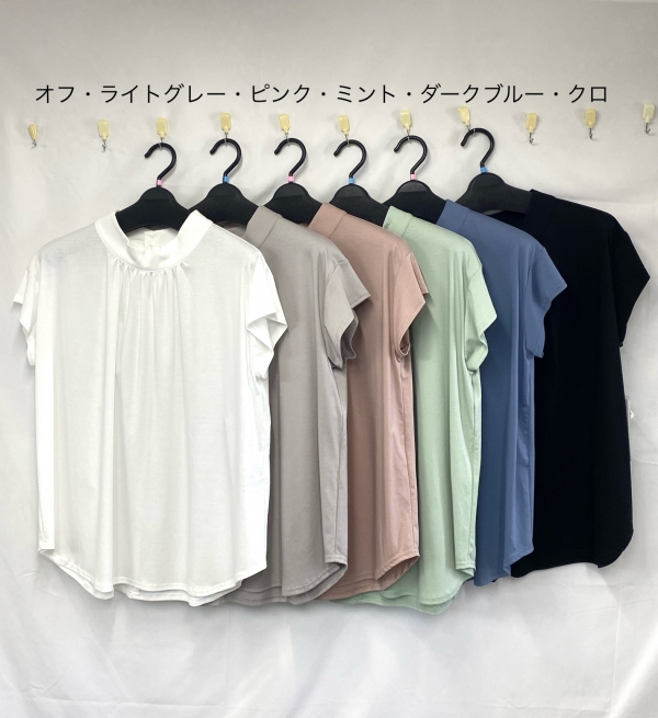 製品名