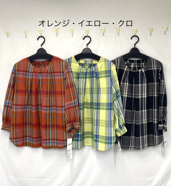 製品名