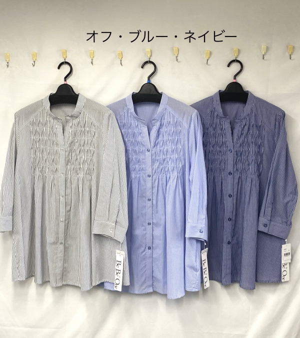 製品名