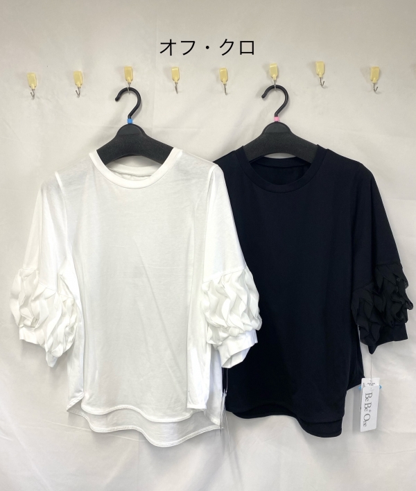 製品名