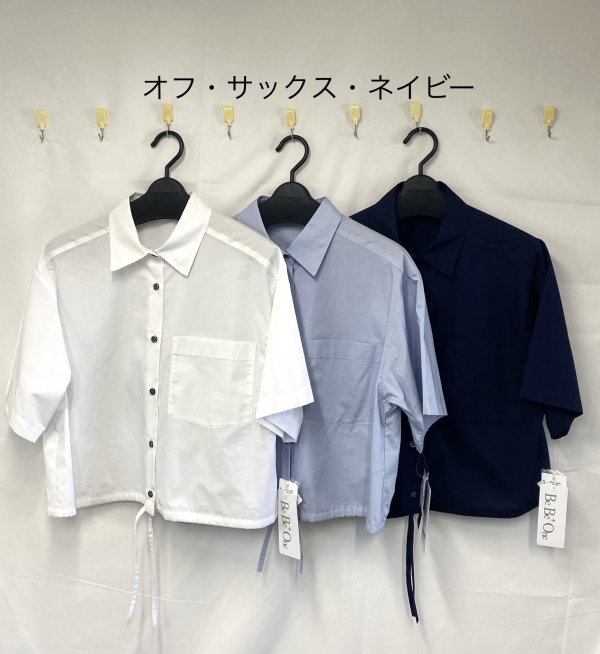 製品名