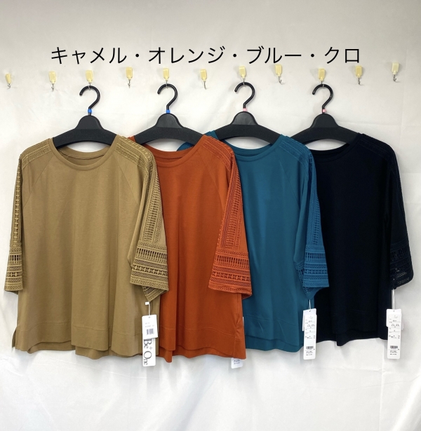 製品名