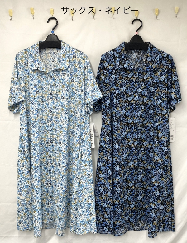 製品名
