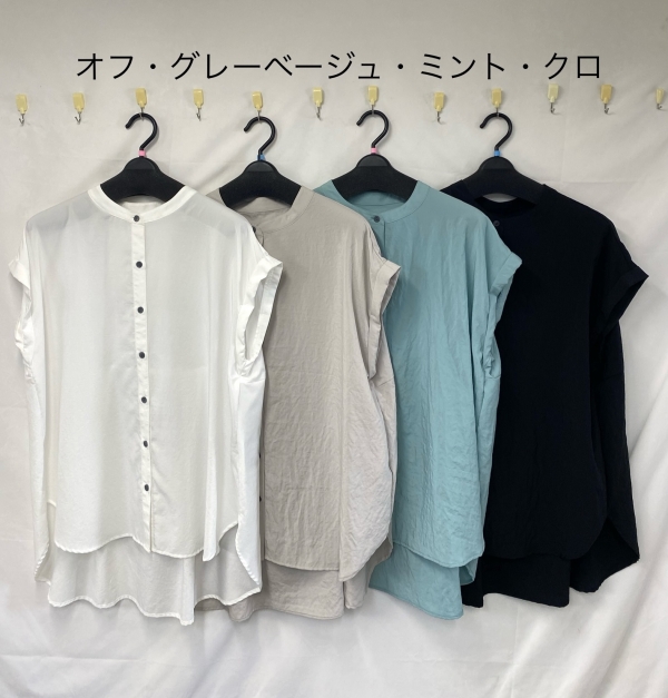 製品名