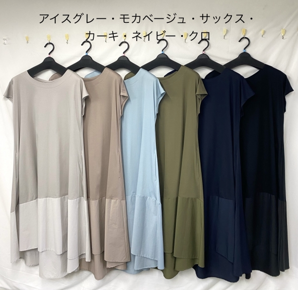 製品名