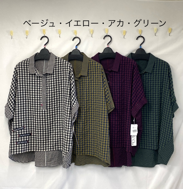 製品名