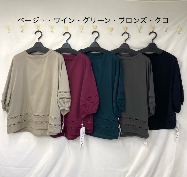 製品名