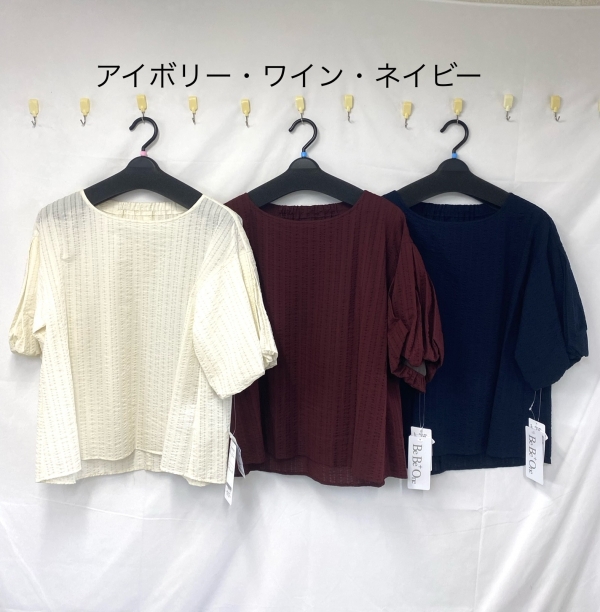 製品名