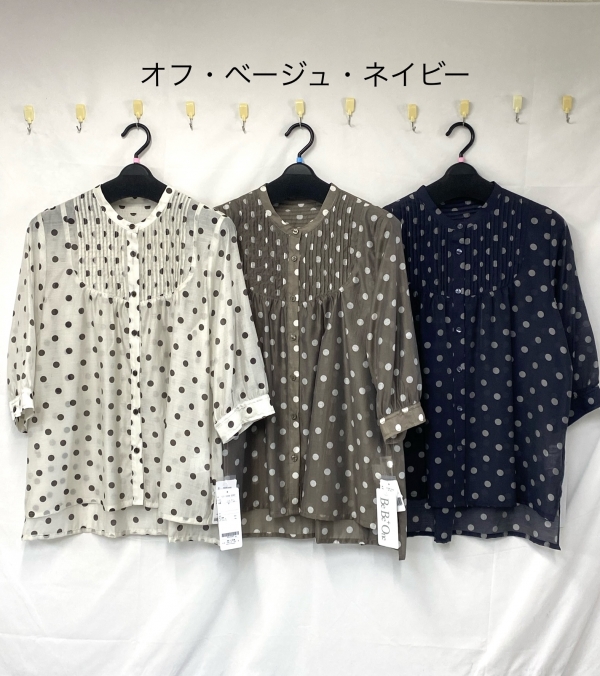 製品名