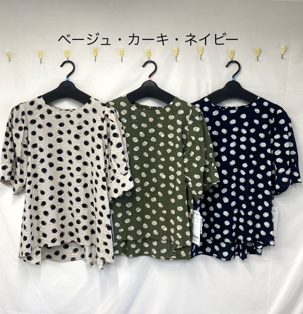 製品名
