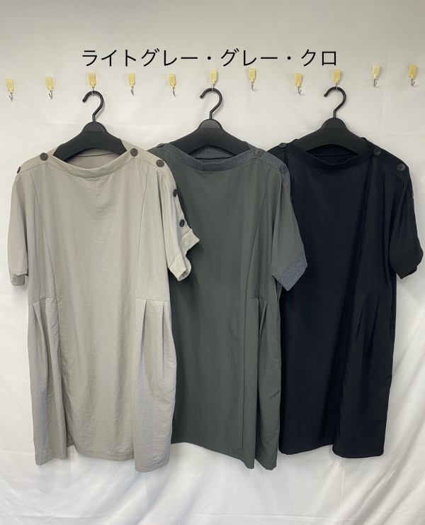 製品名
