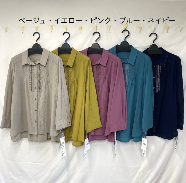 製品名
