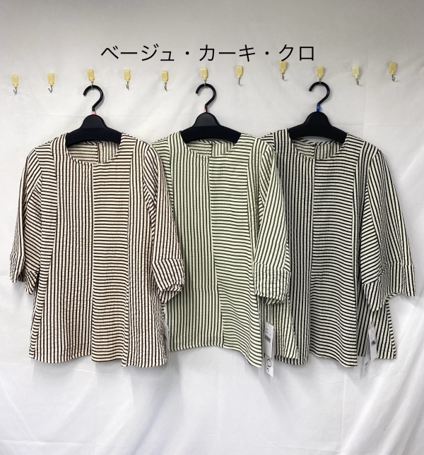 製品名