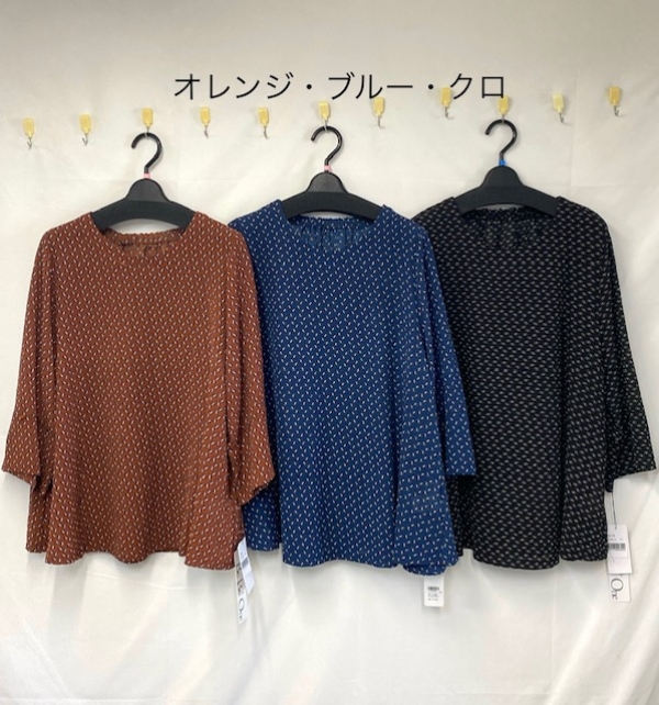 製品名
