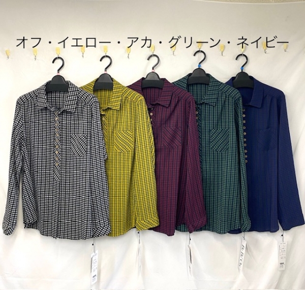 製品名