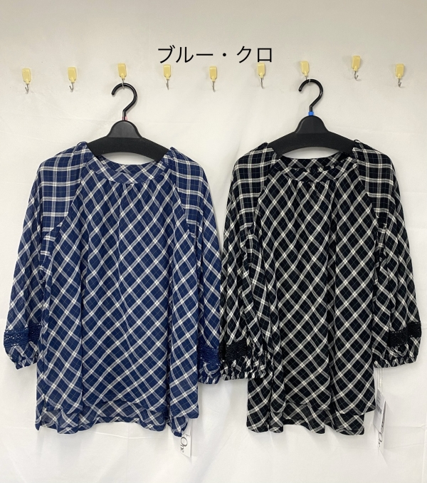 製品名