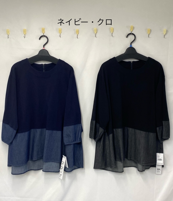 製品名