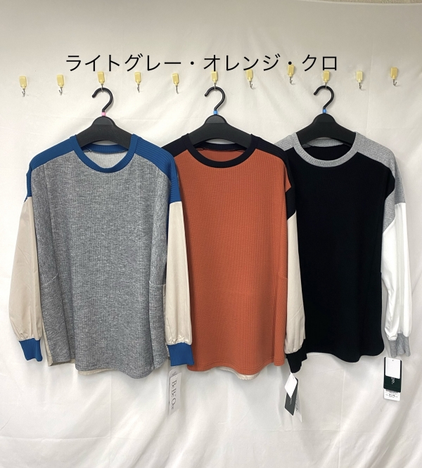 製品名