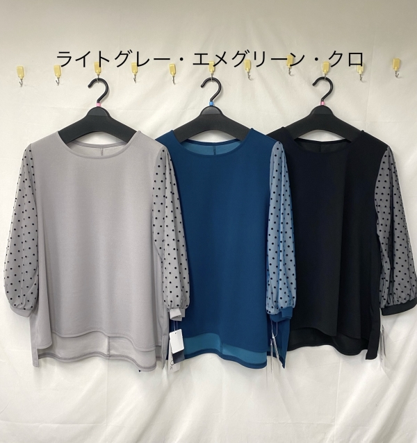 製品名