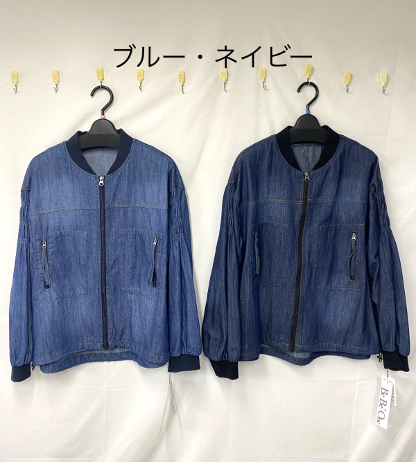 製品名