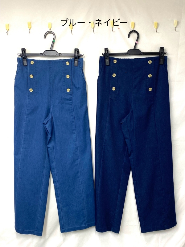 デニムパンツ