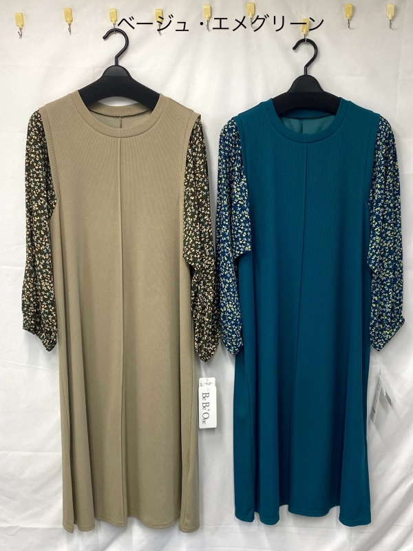 切替ワンピース