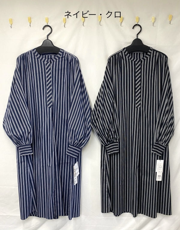 ストライプワンピース