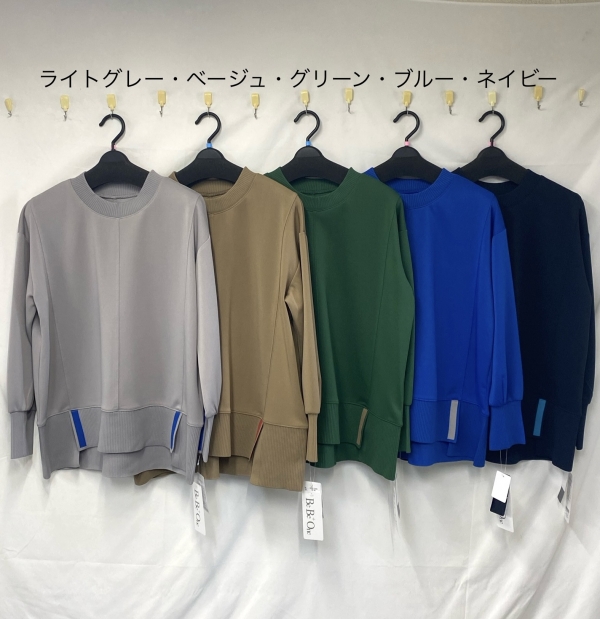 配色チュニック