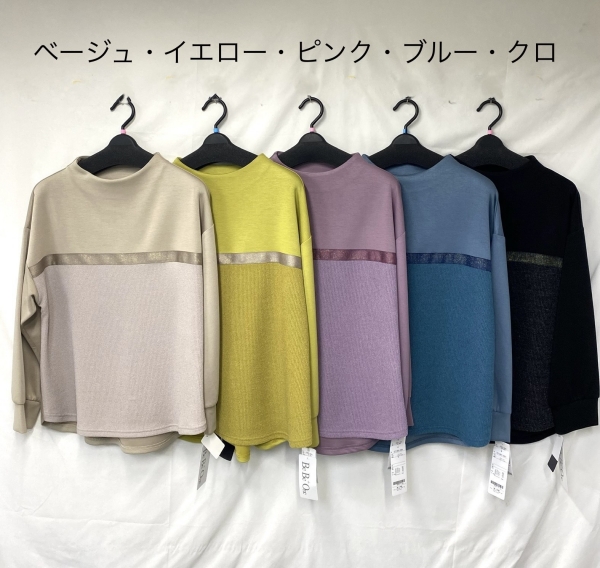 異素材切替チュニック