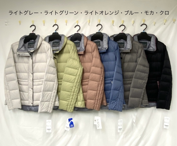 ダウンジャケット