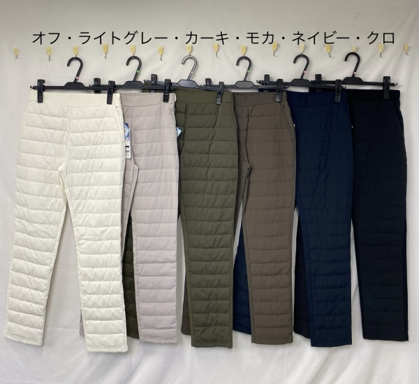 ダウンパンツ