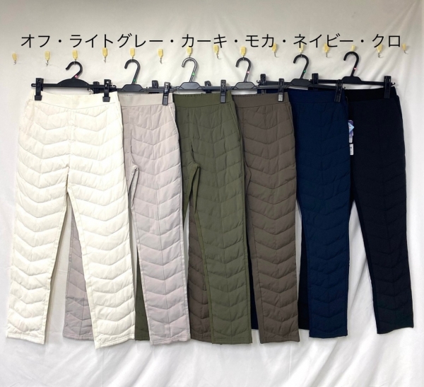 ダウンパンツ