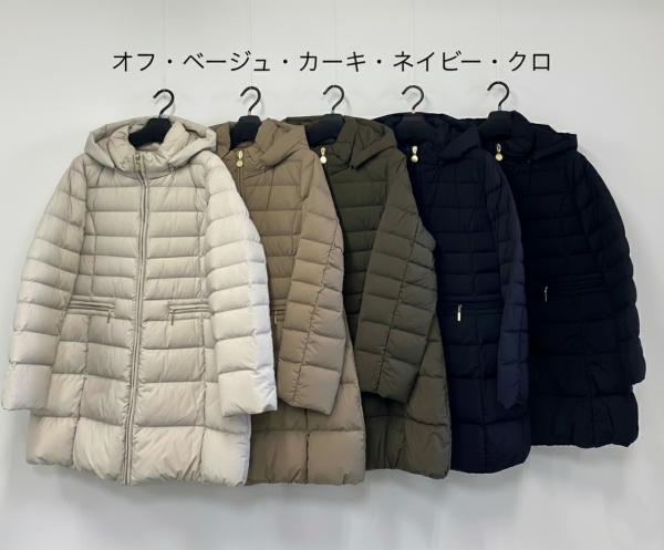 ストレッチダウンコート