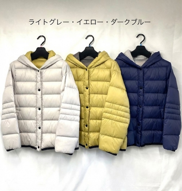 ダウンジャケット