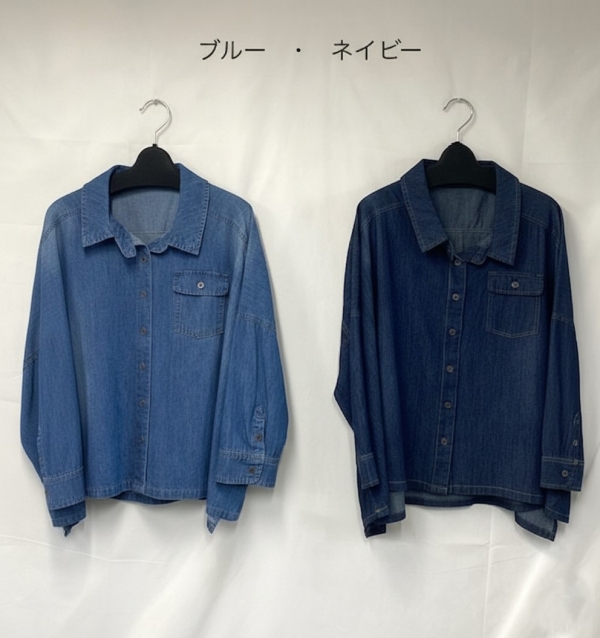 デニムジャケット