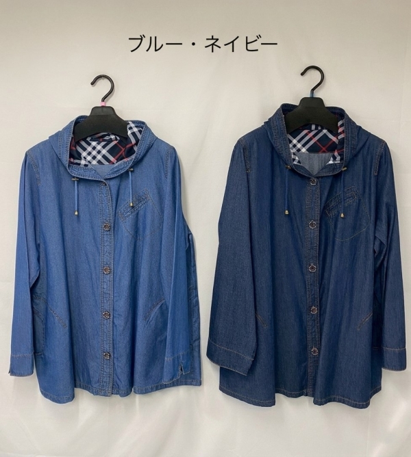 デニムジャケット