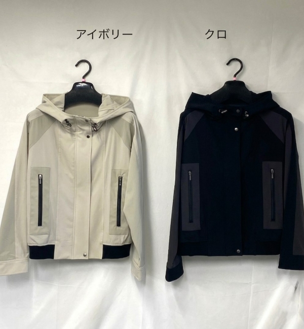 ハイテンションジャケット